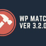 WP MATCH Ver3.2.0